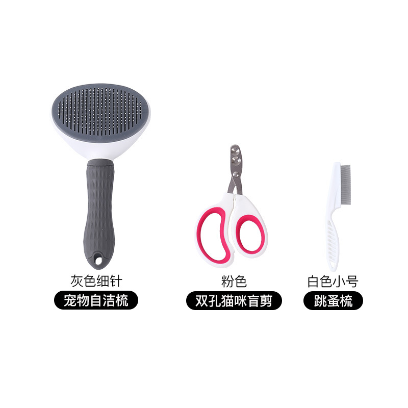 자기 청소 빗 벼룩 빗 더블 홀 고양이 블라인드 가위
