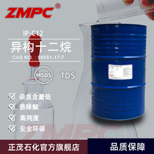 ʮo޹܄]l͌üÔU ͸ߜ䷽