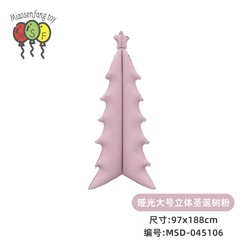 アマゾン越境販売 クリスマスツリー 立体エルク エルフ アルミ箔風船 クリスマスパーティー飾り|undefined