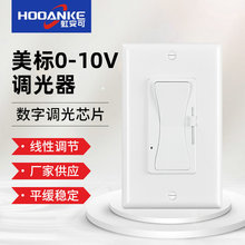���������0-10V���ֵ���оƬ��ʽ�ɿص��⿪��