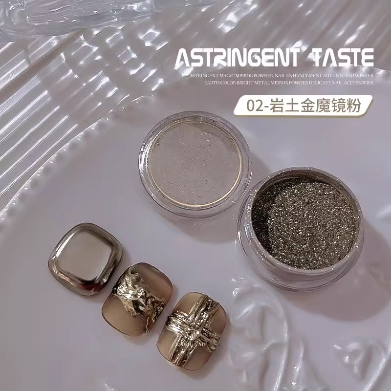 网红海莉同款月光镀金粉透明显白镜面魔镜粉月光珍珠粉美甲店专用|undefined