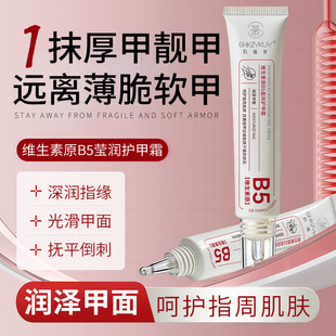 �^ֲ�C�S����ԭB5ӯ���o��˪���oָ�ד�ƽ���̟����״������o��
