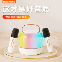 德国2025新款YF跨境爆款K歌蓝牙音箱家用无线K歌音响带话筒户外小