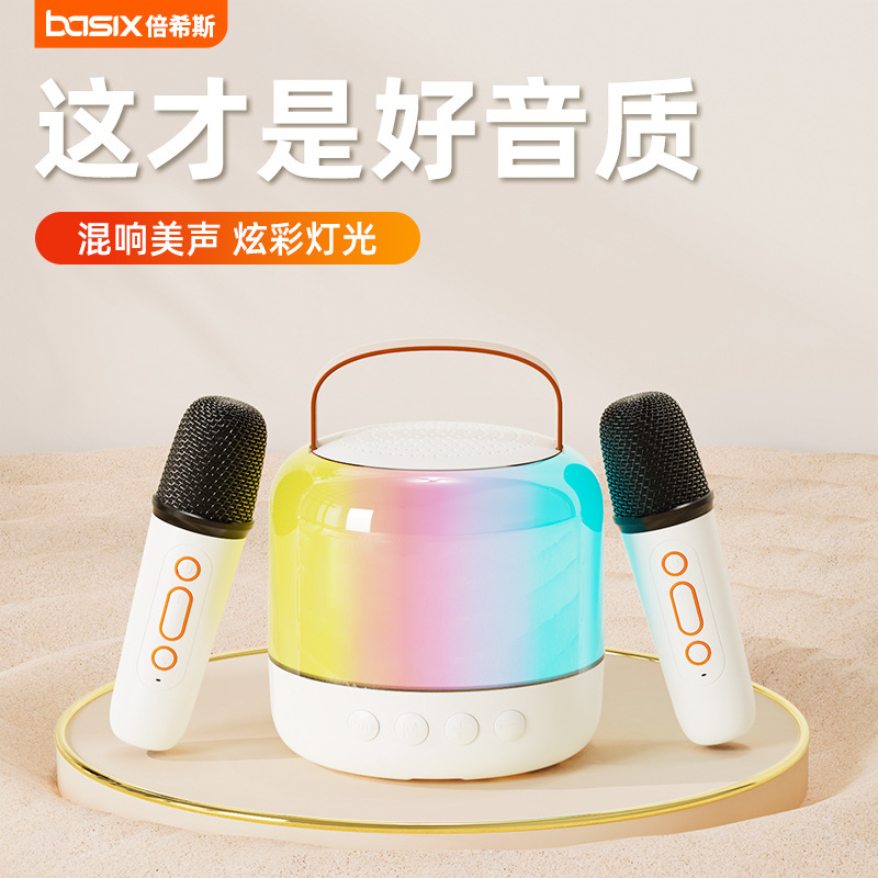 德国2025新款YF跨境爆款K歌蓝牙音箱家用无线K歌音响带话筒户外小