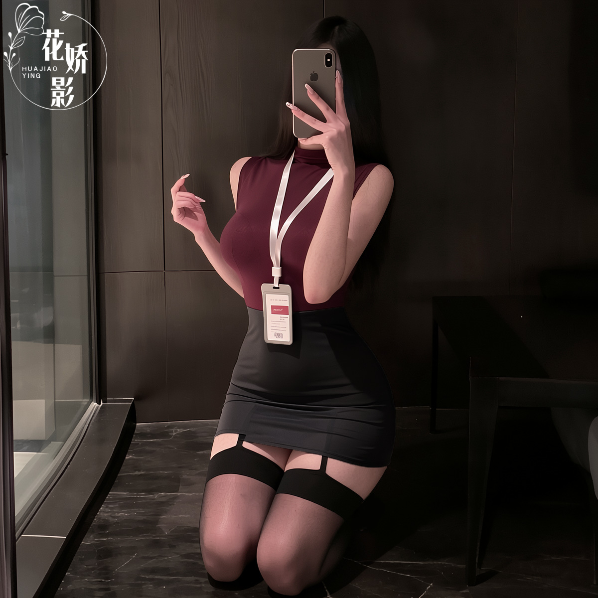Huajiaoying sexy lingerie plus size secretary uniform suit skirt covering buttocks temptation uniform training secretary sexy flirting