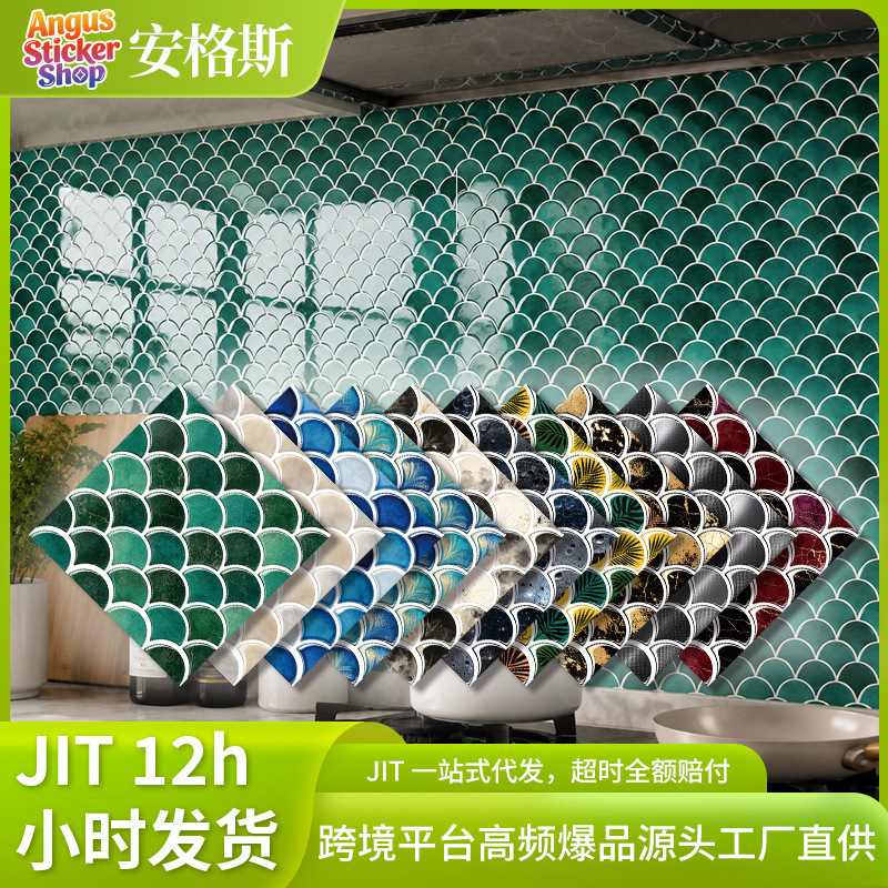 Direct sale from manufacturer: Green fan-shaped fish scale mosaic, marble dragon scale tile, popular background wall sticker for bathroom and restaurant Direct sale from manufacturer: Green fan-shaped fish scale mosaic, marble dragon scale tile, popular background wall sticker for bathroom and restaurant