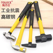 ǯ������ ��Ǵ�ͷ����ľ�������ͷС������������ ������𹤾�