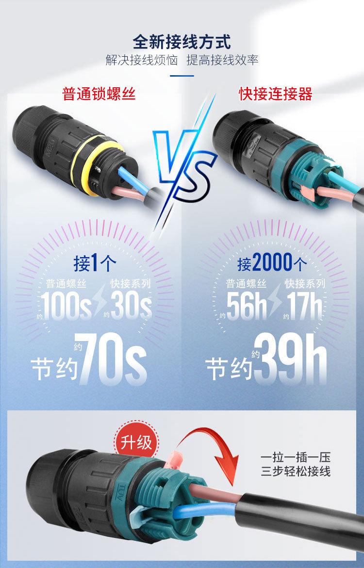 P20详情-12_04