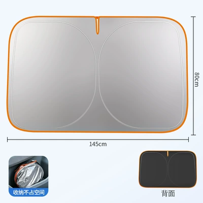 Sun shade – Window Sunshade Curtain - orange-edge-titanium-silver-large-size-14580cm
