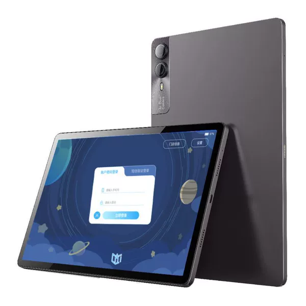 Graphite color (not sold to individual users)