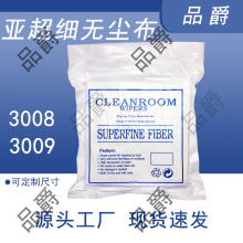 �羳�������³���3008�o�m����Ļ�R�^��W�x�����m��uv���^���ò�