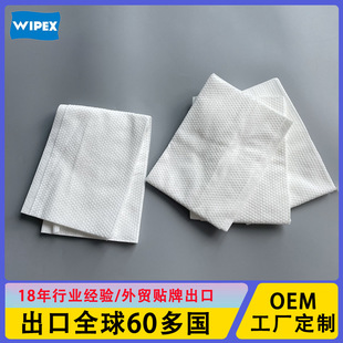 Factory Direct Sales Hotel Special Disposable Bath Towel Travel Ultra-Thick Extra Large Water-Absorbent Lint-Free Disposable Bath Towel