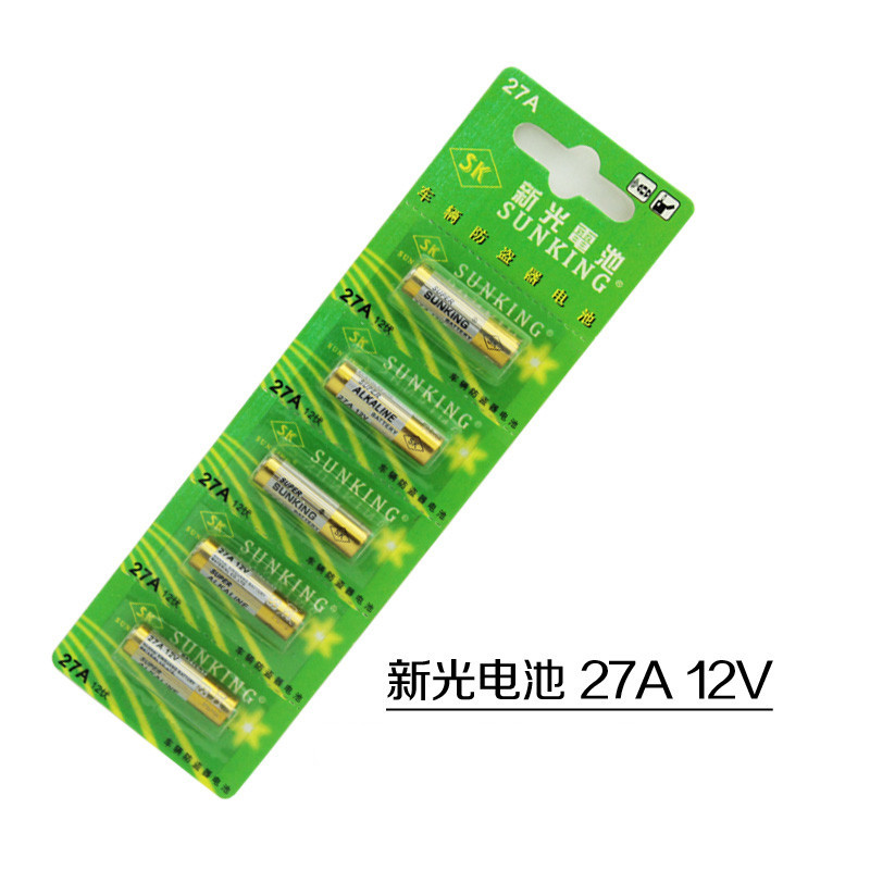 新光 27A12V 汽车防盗器12伏27A遥控门正品碱性电池1粒