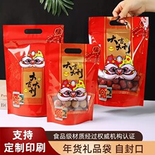 �¿���Y�󼪴���ʳƷ���b�������ܷ��ϲ����؛�Թ��Է���YƷ��