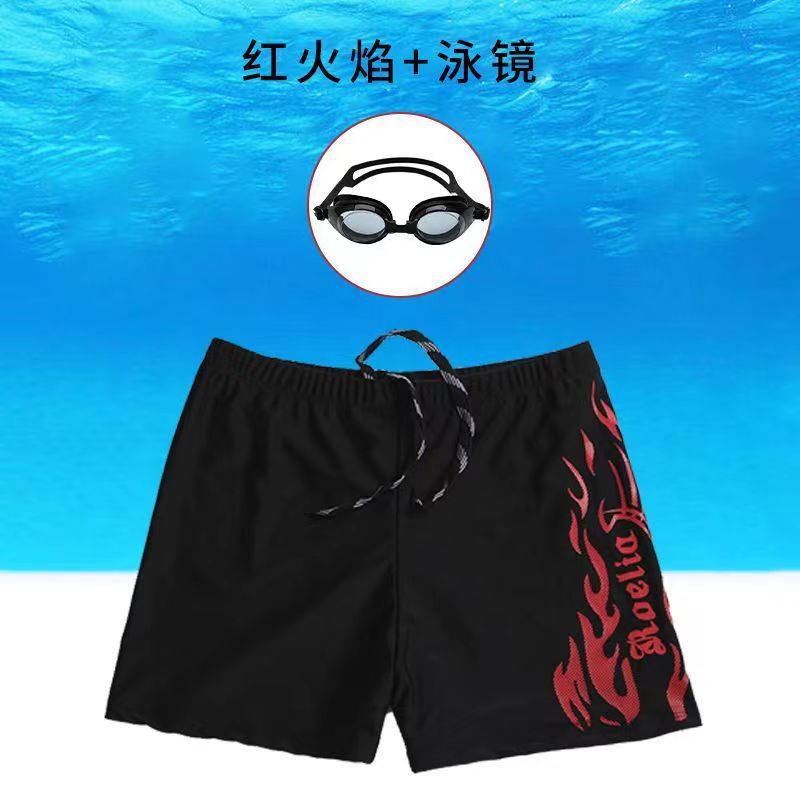 붉은 불꽃 [수영팬츠+수영고글]