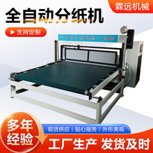 ȫԄӷּCSҹ㼈ЙCּCȫԄӷּC