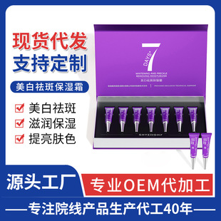 7�����ˮ���^������߱���˪����ɫ�ص���������˪�����wɫ���o