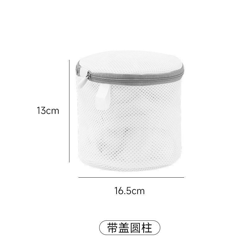 洗衣袋洗衣机专用加厚毛衣内衣文胸网兜衣服护洗袋防变形大号网袋|undefined