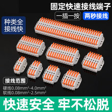 �ɹ̶�ʽ늾��Ӿ������ٽӾ������Ų��ʽ�B�������ٽ��^���M���