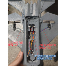 ��ͨ��DIY�M�b�����b�ع̶����w�CF935�w�ؽ����·���b�ذl����