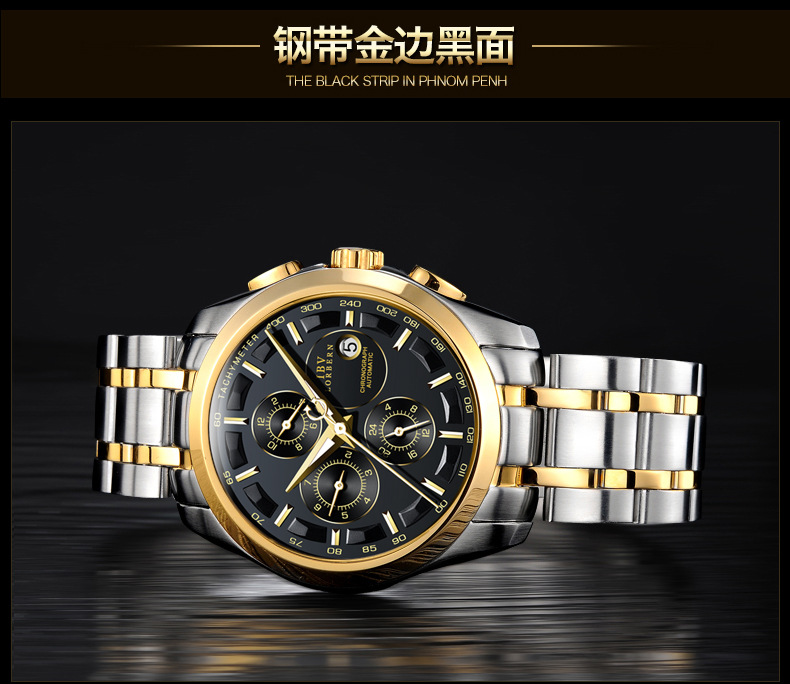 详情图片_27.jpg