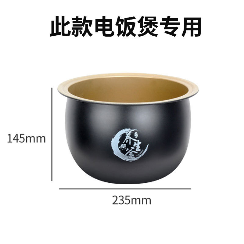 多機能家庭用5l大容量ボール釜炊飯器スマート予約定時保温3人4人炊飯器|undefined
