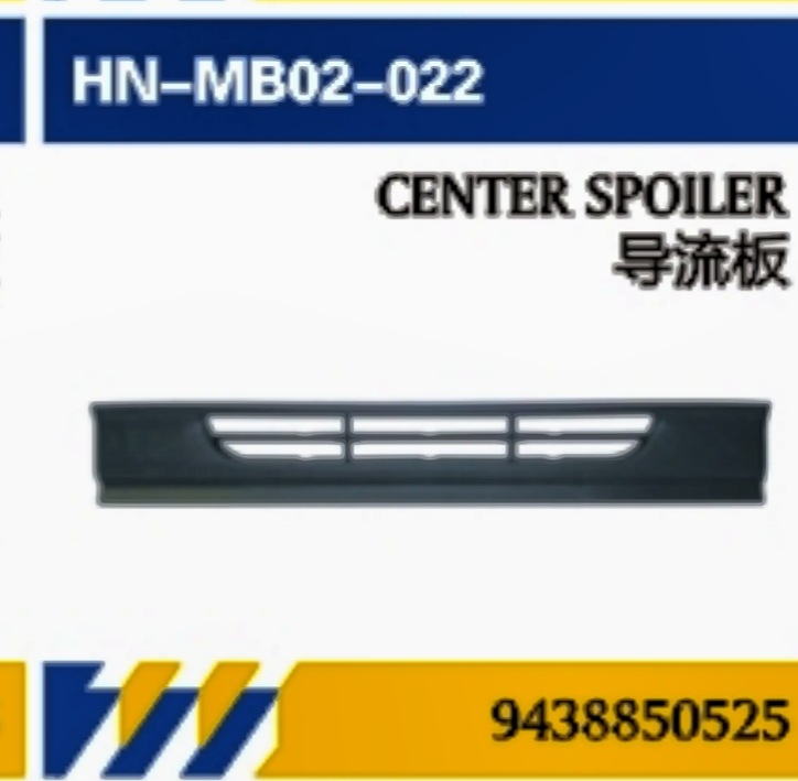PARA Mantenimiento de piezas de camión de Mercedes-Benz MP2 Red media / espejo retrovisor / esquina / visor solar / faro / deflector