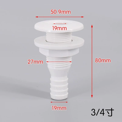 Seaflo Marine Drain Outlet Avtomobil ehtiyat hissələri - 3-4inch-white-drain-outlet