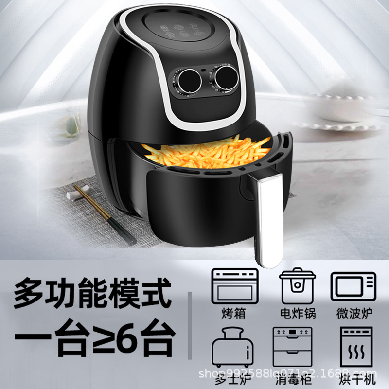Nuevo freidor de aire inteligente multifuncional de 8 litros horno eléctrico de gran capacidad freidora eléctrica doméstica comercio mayorista transfronterizo