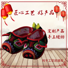 ����ܛ���i�^Ь �냺�M�°���ץ�����bЬ ���ϲ�cЬ