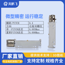 Ӣ�i�w΢��ģ�Mֱ�����׻�̨���M늙C���K��������Ժ�x��С��