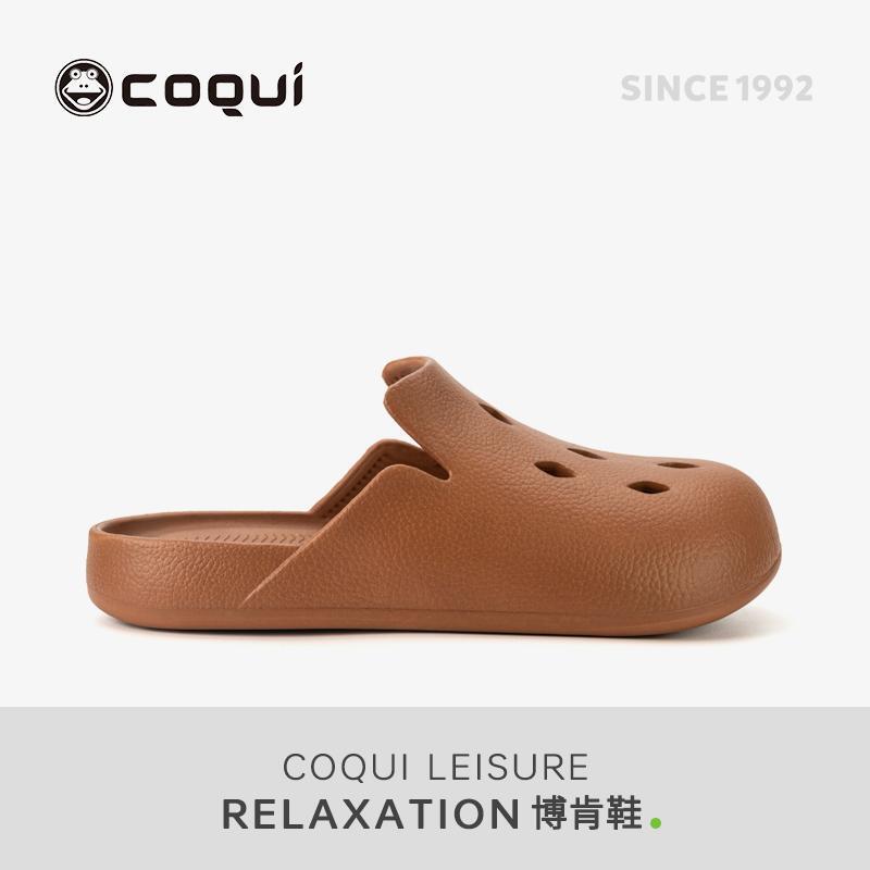 Coqui Cool Clogs for Women, Summer Outdoor Office Closed-Toe Sandals, Thick-Soled Comfortable Indoor Home Slippers for Men