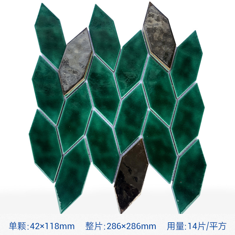 深绿+金色