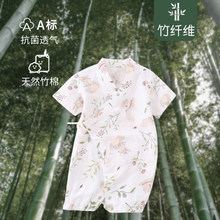 ����Ȼ����ά��Ӥ��������a��ɴ�������ļ��������챡�������