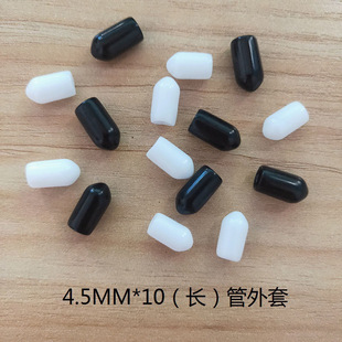 4.5MM������ ����ܛ�z��䓹ܷ������o�׷��mñ�F�z�o�ףУ֣��zñ