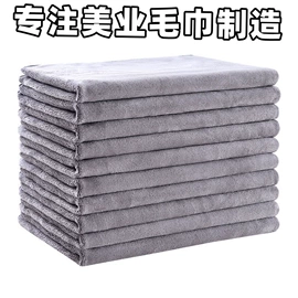 美容美发用巾;擦车巾;抹布、百洁布