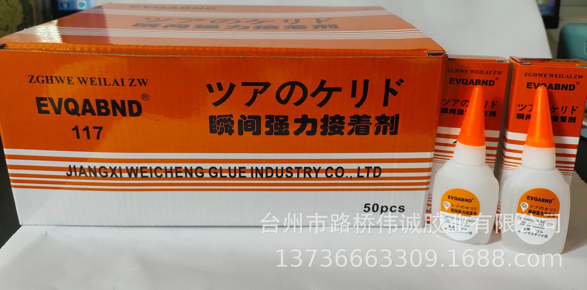 3f6b4a425293259c851fd5a8839f39