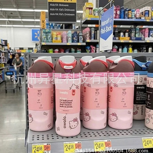 ����owalaˮ�����P���ձ��ر���16oz�����pڏ���܇�d��y��