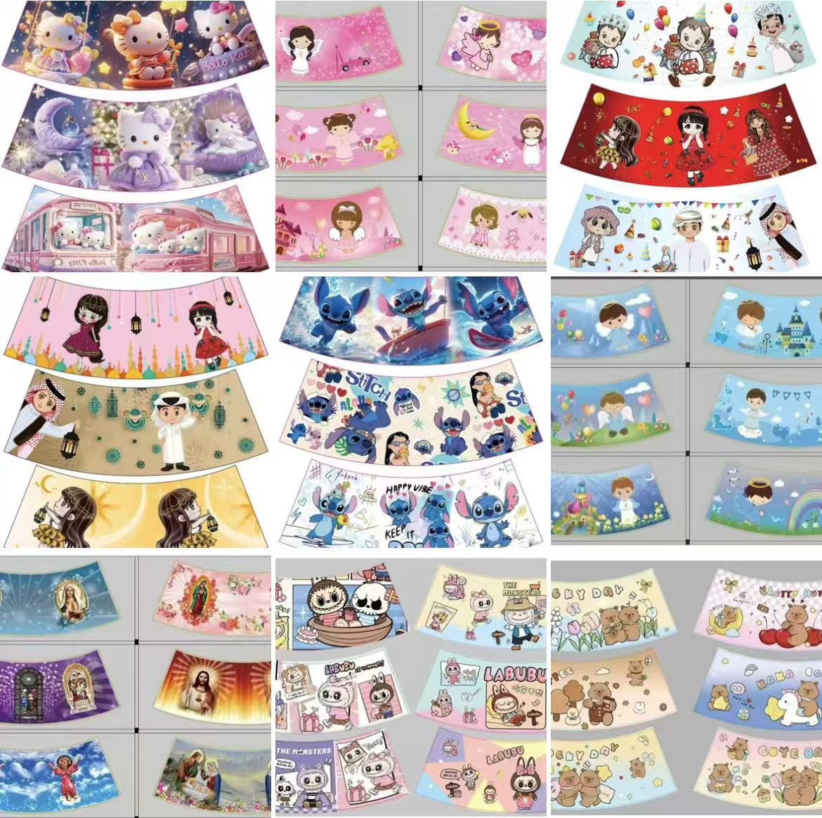 사용자 정의할 수 있는 다양한 스타일