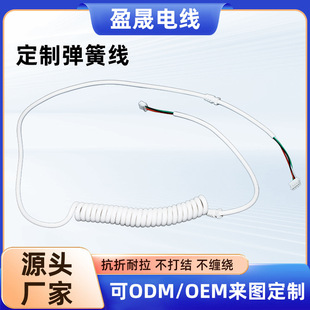 DC�ӿڶ�о�����Դ������O�乩늾�PVC������s��ȼ�Դ������