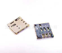 MUP���HƷ��-���ڽK���֙C܇�d�ԏ�ʽPUSH NANO SIM����MUP-C7801