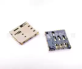 连接器;SIM卡座;存储连接器
