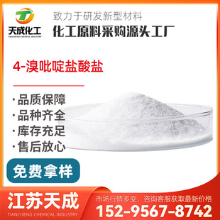 4-������}���} ��������}���} 4-������Ȼ��� 19524-06-2