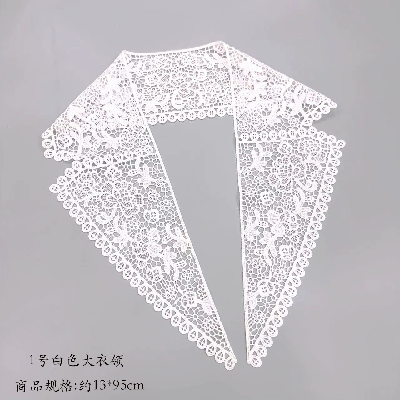 Новый полиэфирный кружевной черный мульти пальто воротник нежный и удобный цветок сладкий воротник декоративный воротник