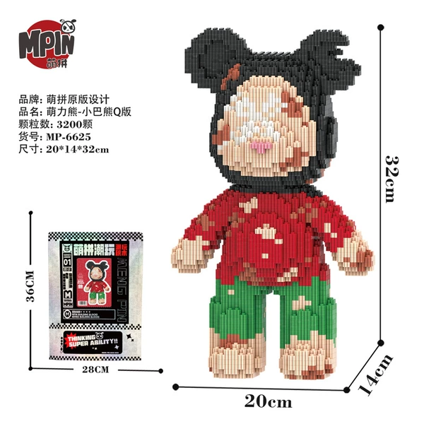 M6625-OPP minibus damaged Cuihua Bear