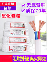 늾�ܛ����о���~���1.5/2.5/4ƽ���~о�o�׾�2о������|�Դ��