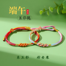 ����K���繝����һ������Kǧ�z�K��ɫ���ֹ�������ͯ�����t�K