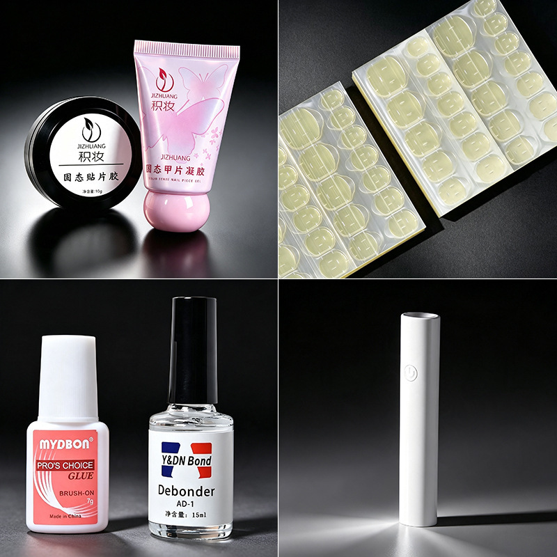 Nail Art Tools Jelly Glue Transparent Adhesive Yellow Glue Double-Sided Adhesive Nail Tips Wearable Nail Art Solid Glue Uv Lamp