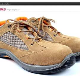 代尔塔301210防砸防刺穿工作安全鞋ESD防静电耐磨防滑劳保鞋 耐油