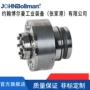 定制密封2205不锈钢搅拌器